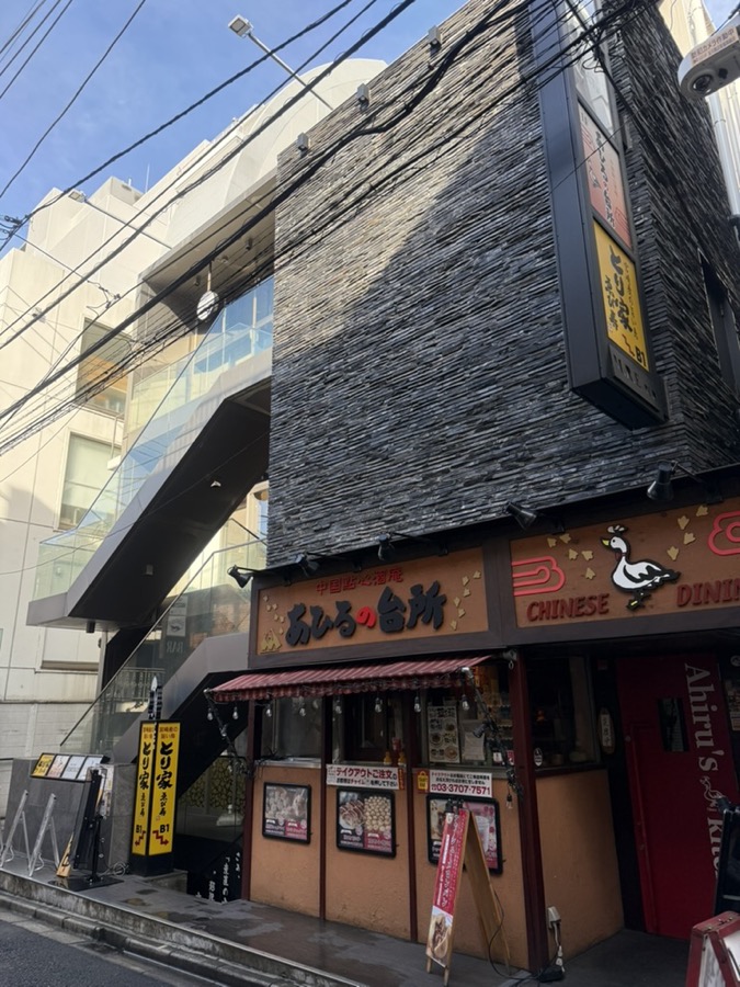 飲食テナントが入る建物